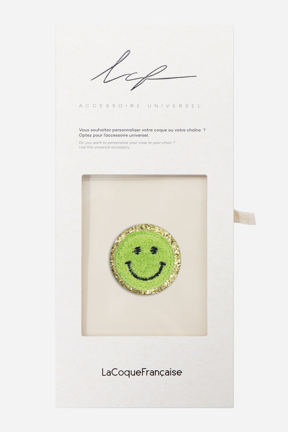Green Smiley Patch