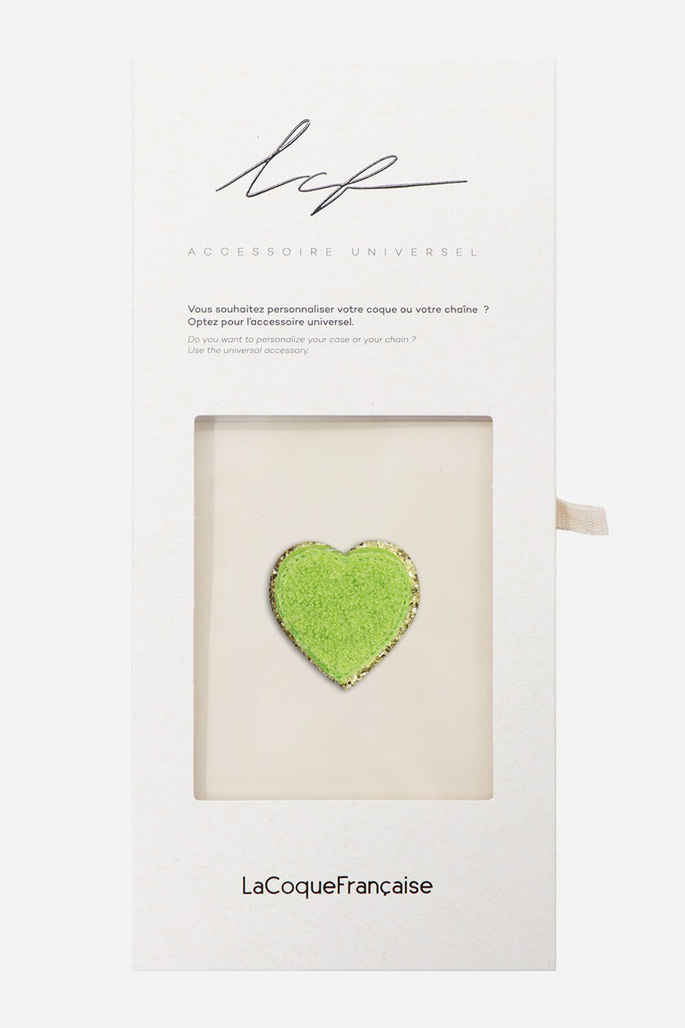 Green Heart Patch