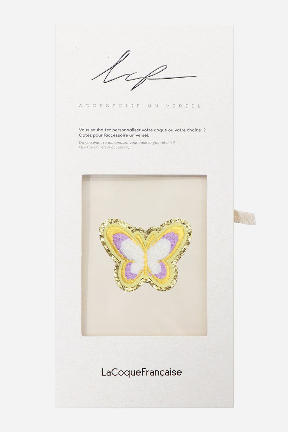 Patch Papillon Jaune