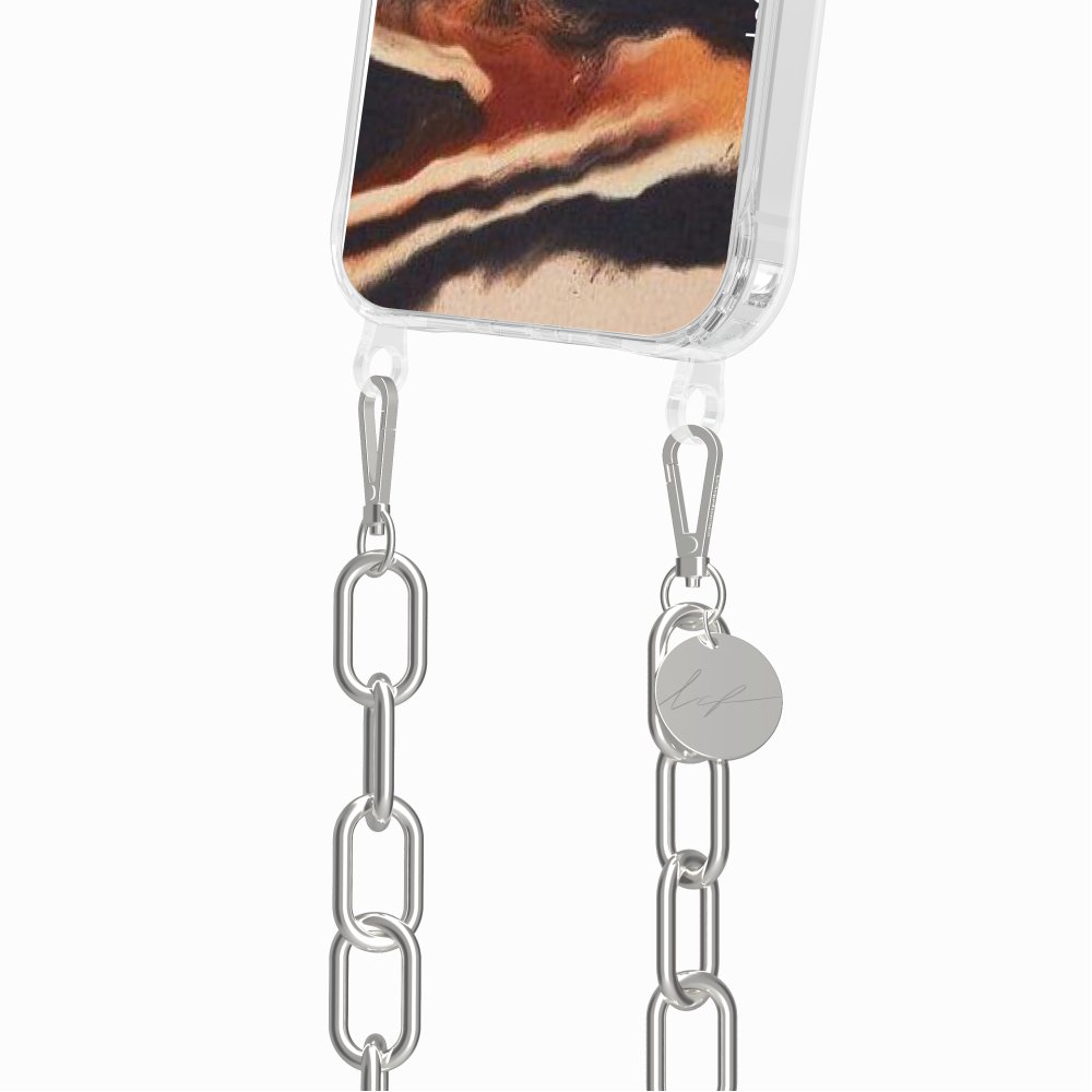 Coque Anneaux Imprimee Antilope