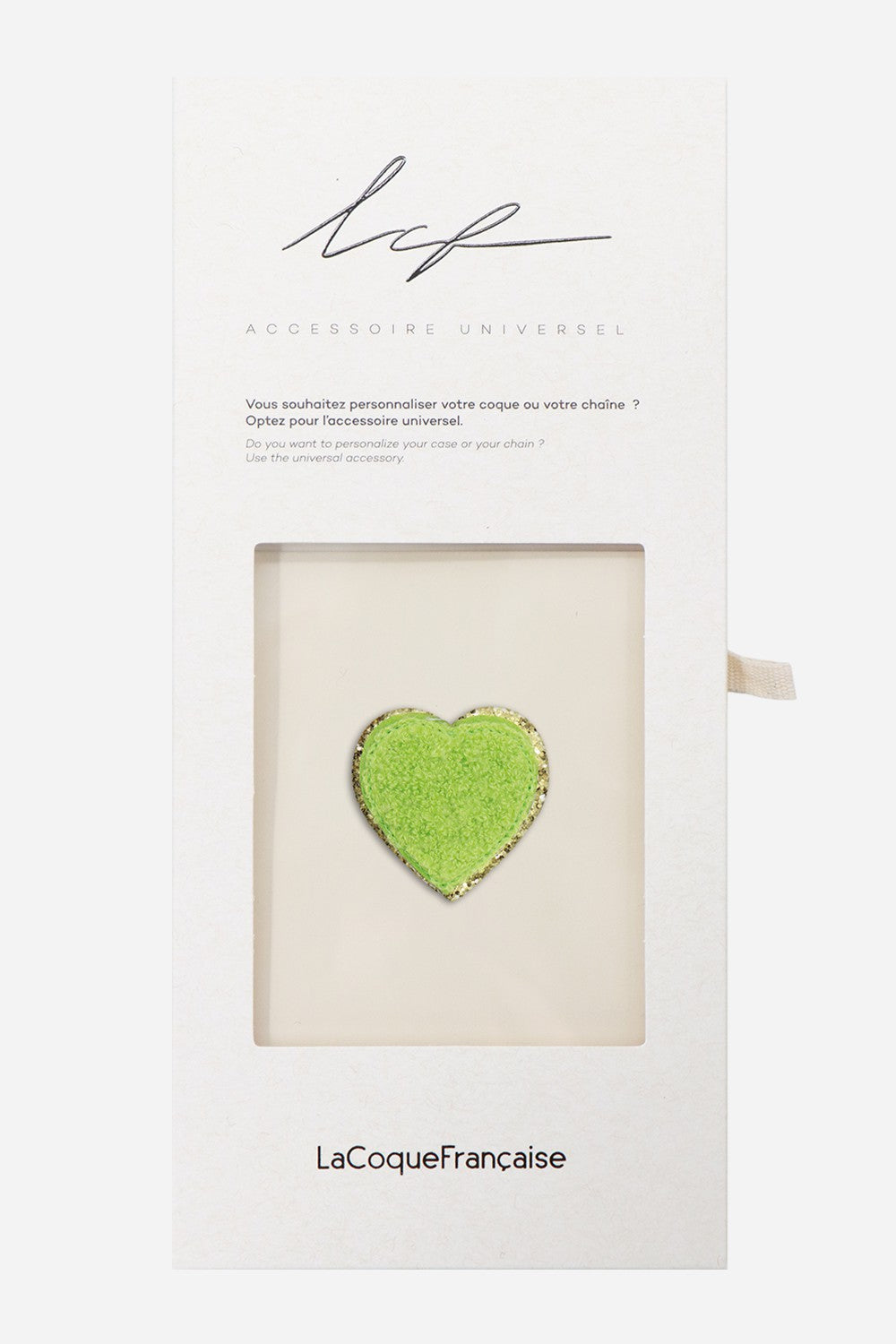 Patch Coeur Vert - 3