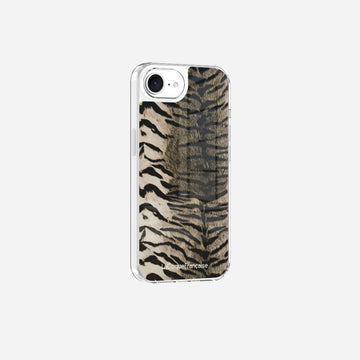 Coque Sans Anneaux Imprimee Zebre Gris