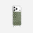 Coque Anneaux Imprimee Pois Kaki
