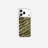 Coque Sans Anneaux Imprimee Zebre Kaki Noir